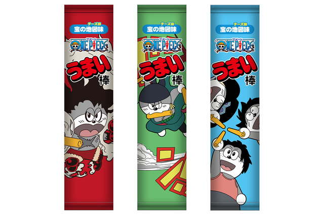 「ワンピース」×うまい棒のコラボで“宝の地図味”発売！ 麦わらの一味（うまえもんVer.）ミニクリアファイルも貰える 画像