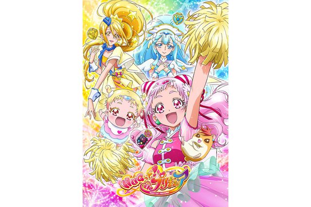 「プリキュア」3シリーズが無料配信！ 「HUGっと！」「スター☆トゥインクル」「ヒーリングっど」のセレクションを公開 画像