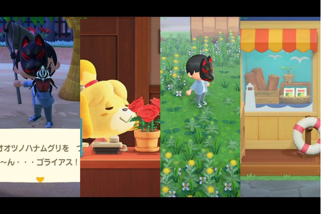「あつまれ どうぶつの森」サマーシーズン到来！ 6月になり北半球の島で変化した9つの要素 画像