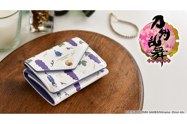 「刀剣乱舞」果物×刀剣男士のキュートなミニウォレットが登場♪ イラストレーター・鬼頭祈コラボグッズ 画像