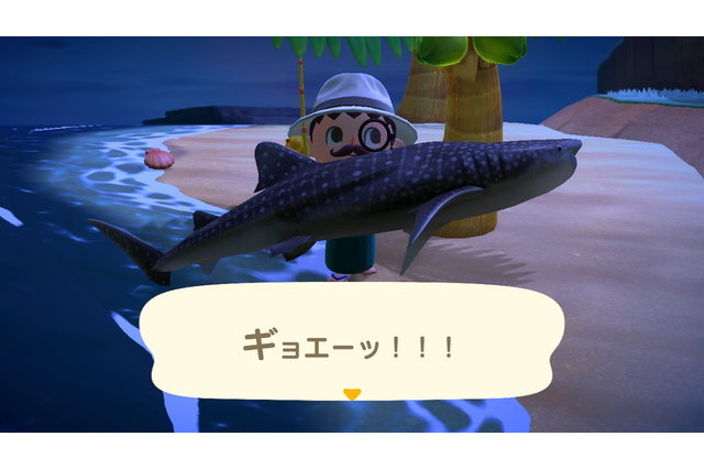 「あつまれ どうぶつの森」6月からは虫取り＆魚釣りが熱い！ 新登場した高額生物たちの出現場所・時間帯を紹介 画像
