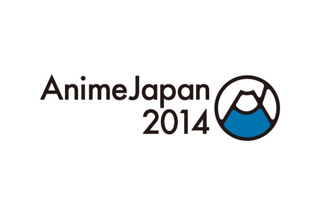 アニメコラボレーションショーケース　AnimeJapan 2014終了後の問合わせ窓口開設 画像