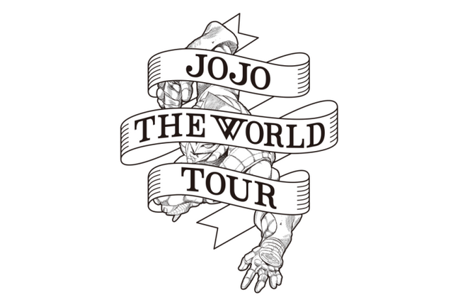 日本全国、そして世界へ“ジョジョ前線が北上開始”　JOJO THE WORLD TOUR　3月29日スタート 画像