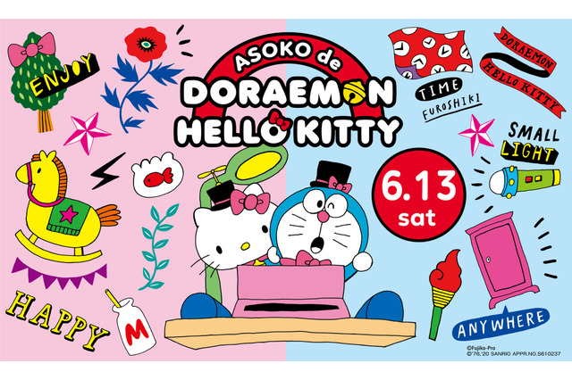 ドラえもんとハローキティが仲良くグッズに♪ 「ASOKO de DORAEMON　HELLO KITTY」が登場 画像