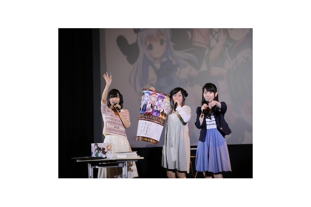 「ご注文は先行上映会ですか？」　佐倉綾音、水瀬いのり、種田梨沙が「ご注文はうさぎですか？」トーク 画像