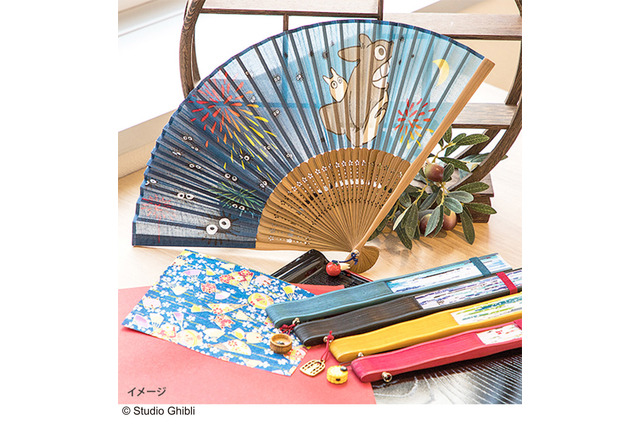 スタジオジブリ作品「となりのトトロ」と“涼”を楽しむ！扇子や夏にピッタリなグッズが登場 画像