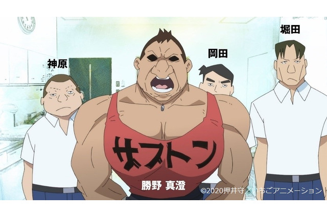 押井守が“シリーズアニメ”に帰ってきた！ 最新作「ぶらどらぶ」特報映像公開＆チャリティ企画始動 画像