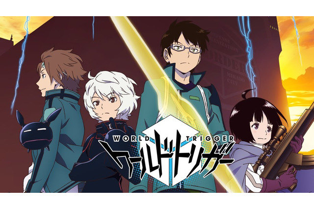 「ワールドトリガー」「ガッシュベル」「北斗の拳」など“少年誌原作”アニメが全話無料配信！ ABEMAにて 画像