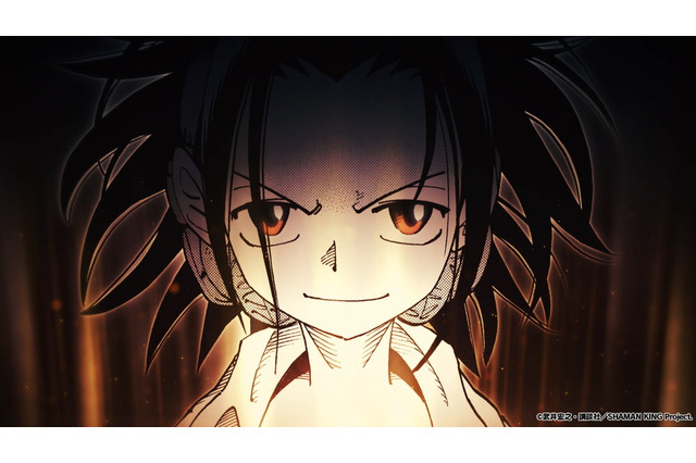 「SHAMAN KING」完全新作アニメ化！2021年春、シリーズ最後まで描き切る　特報PVも公開 画像