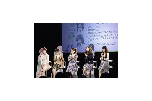 周囲は心配！?　突っ込みまくる主人公モモカ役に大橋彩香さん！　「さばげぶっ！」＠AnimeJapan 画像