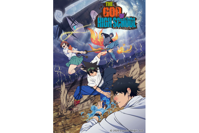 夏アニメ「ゴッド・オブ・ハイスクール」主題歌が聞けるPV＆バトルを彷彿させる新ビジュアル公開！ 画像