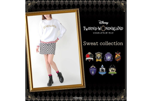 「ディズニー ツイステ」寮章ワッペンがワンポイント！ カレッジ風デザインのスウェット登場 画像