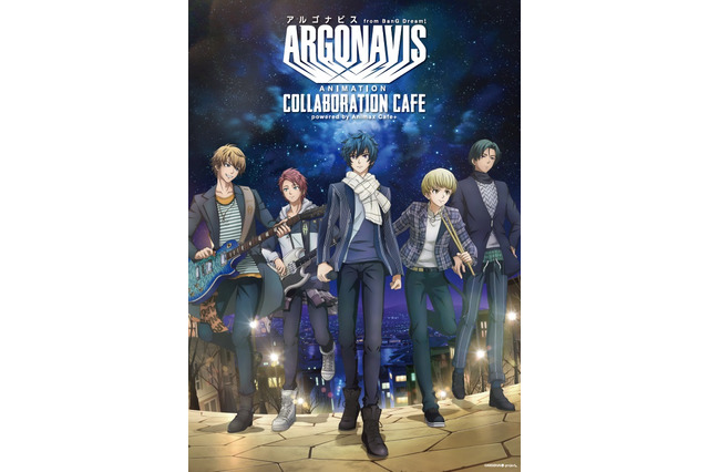 「アルゴナビス」初のコラボカフェがAnimax Cafe＋で開催！ Argonavis、GYROAXIAをイメージしたグッズが登場 画像