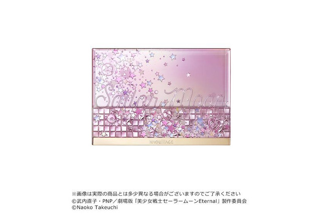 「セーラームーン」マキアージュと再びコラボ♪ 限定デザインのコスメセットが登場 画像