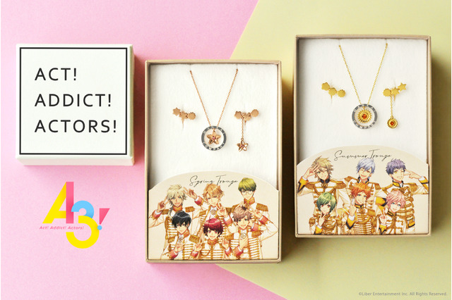 「A3!」春組・夏組イメージのジュエリー登場♪さりげないデザインで使いやすさ◎ 画像