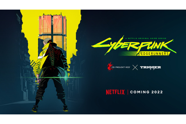 Netflixオリジナルアニメ「サイバーパンク エッジランナーズ」 TRIGGER、CD PROJEKT REDと制作決定 画像