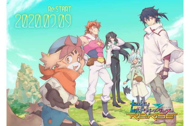 「ガンダムビルドダイバーズRe:RISE」配信・放送再開へ！ 監督コメント＆描き下ろしイラスト公開 画像