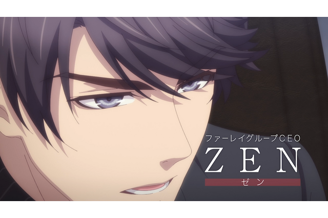 「恋とプロデューサー」最新キービジュアル＆PV公開 コラボカフェなどイベントも開催決定 画像