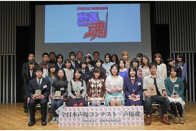 第2回声優魂表彰式　「Wake Up, Girls!」高木美佑と田中美海が飛び入り応援 画像