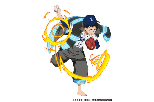 「炎炎ノ消防隊」シンラが西武に!?アーサーがロッテへ入団!? パ・リーグとコラボ決定！ 画像