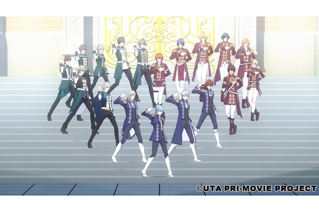 「うたプリ マジLOVEキングダム」全身で“爆音”を浴びよう！ 「プロメア」「ガルパン」となんば爆音映画祭で上映 画像