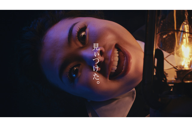 「約ネバ」シスター・クローネ“渡辺直美”が隙間から…「見ぃつけた」！コミックス×実写コラボが実現 画像