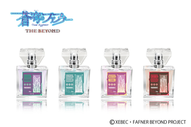 最新ニュース 271 ページ目 アニメ アニメ