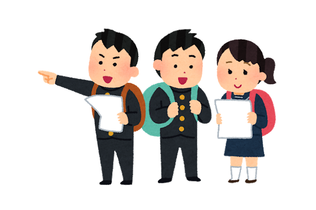 修学旅行に一緒に行きたいアニメキャラは？ アンケート〆切は7月13日【#修学旅行の日】 画像