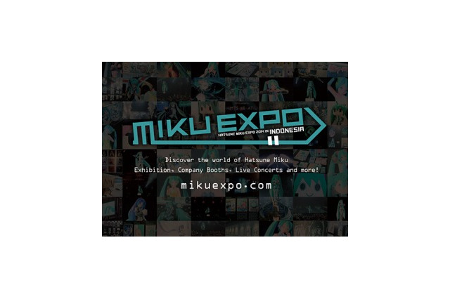 初音ミクを世界へ 　HATSUNE MIKU EXPO第1弾はインドネシアで5月開催 画像