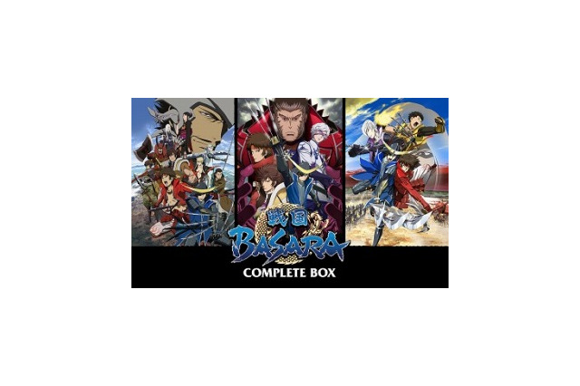 「戦国BASARA」COMPLETE BOX  総収録時間は22時間超え、6月18日発売 画像