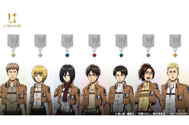 「進撃の巨人」調査兵団の証“自由の翼”をモチーフにしたピアス&イヤリングが登場 画像