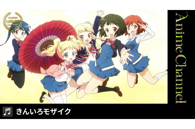 「KADOKAWA」YouTube登録者数“100万人突破”特別配信イベント決定！ 「OP100本企画」第3弾は学園もの 画像