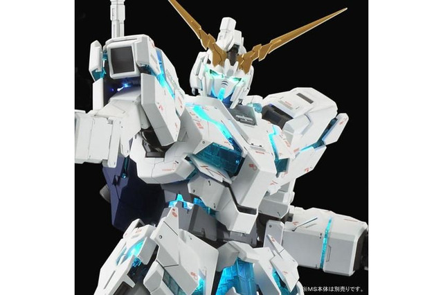 「ガンダムUC」サイコフレームの発光を再現！ プラモデルに組み込むLEDユニットが登場 画像