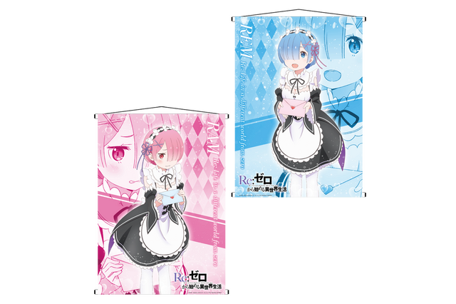 「リゼロ」レムとラムからラブレター!?ドキドキな表情に注目♪ “郵便局のネットショップ”限定グッズ登場 画像