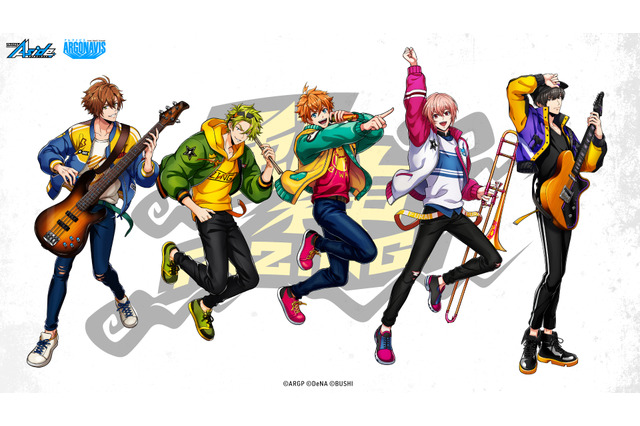 「アルゴナビス」“風神RIZING！”の新規ビジュアルを独占公開！ 長崎出身の大学生スカバンド 画像