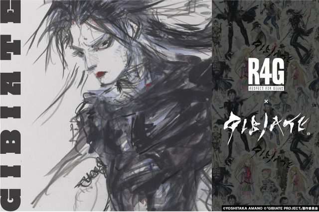 「ジビエート×R4G」アパレル＆グッズ登場！ 天野喜孝のデザイン使用したアイテム8種、7月20日発売 画像