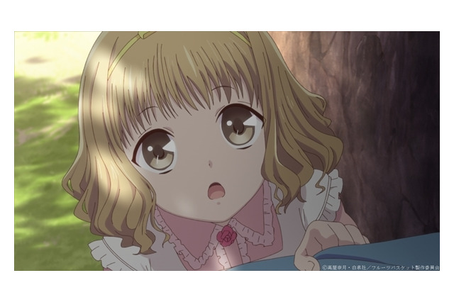 「フルーツバスケット」紅葉の妹・モモが透に聞いてほしいお願いとは…第16話先行カット 画像