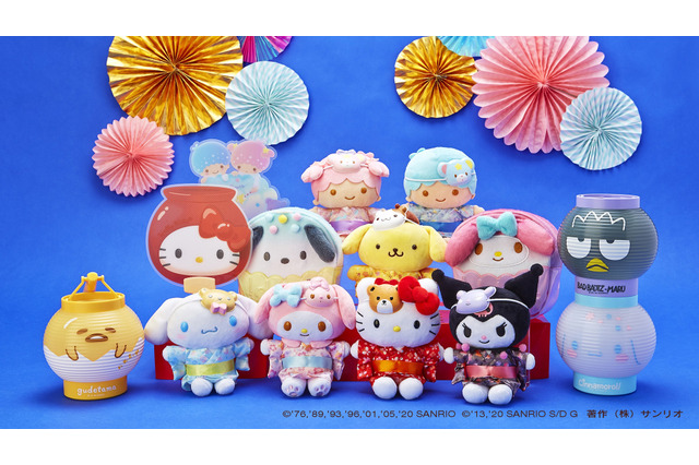 サンリオキャラと一緒に #おうち夏祭り♪  縁日デザインのポーチやうちわが登場 画像