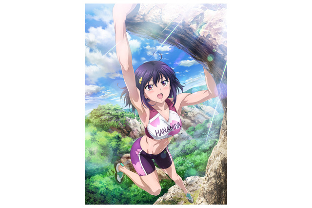 「いわかける！」放送時期＆ティザーPV公開！ 田村ゆかり、小松未可子ら、ライバル校キャストも発表に 画像