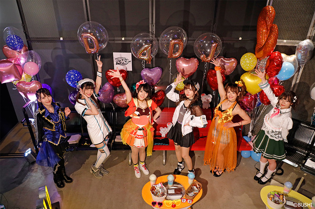 ブシロード新プロジェクト「D4DJ」無観客ライブ配信に13万人が熱狂！ アニメキービジュアルもお披露目 画像