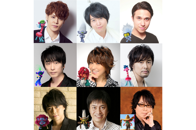 宮野真守、斉藤壮馬ら「トロールズ」の世界を鮮やかに彩る！ 第2弾日本語吹き替えキャストが発表 画像