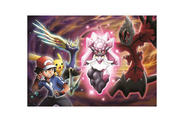 今夏、新発見!幻のポケモン「ディアンシー」をプレゼント　「ポケモン」映画最新作で決定 画像
