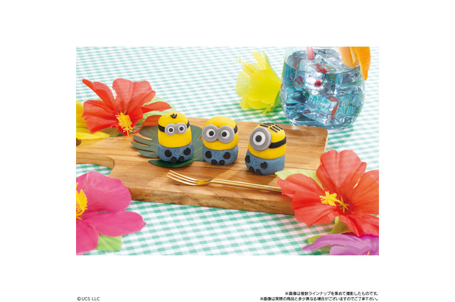 「ミニオン」が和菓子に！ バナナ、ストロベリー、チョコ味で食べて美味しい、見て楽しい 画像