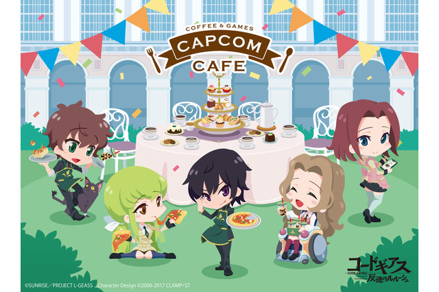 「カプコンカフェ×コードギアス」グッズ公開！ 学園祭でにぎやかなルルーシュたちが登場 画像