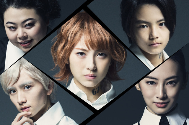 実写「約ネバ」“エマ”浜辺美波、涙の絶叫…！偽りの楽園から脱獄せよ！特報公開 画像