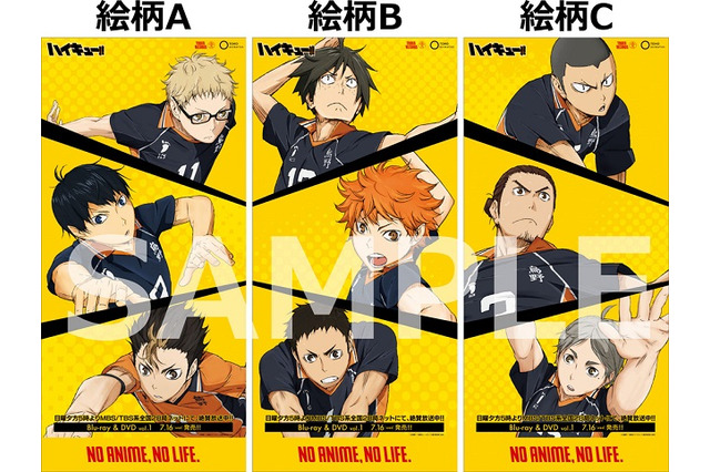 「ハイキュー！！」とタワレコがコラボ　5つのSP企画　開店コールを日向、影山が担当など 画像