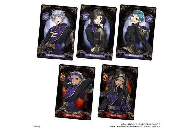 「ディズニー ツイステ」ウエハース第2弾登場！ 式典服をまとったリドル、デュース、リーチ兄弟たちがラインナップ 画像