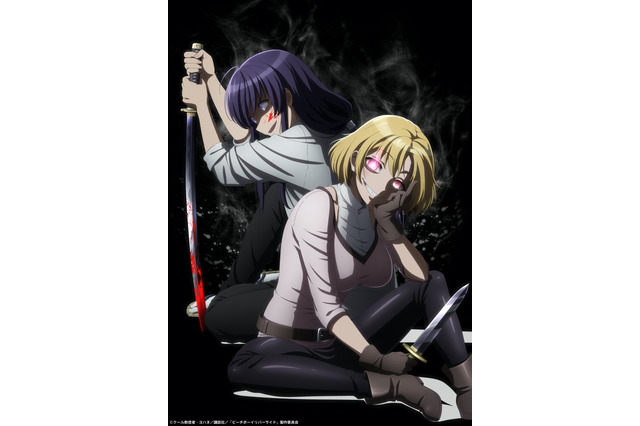 クール教信者、ヨハネが描くもう１つの“桃”の話「ピーチボーイリバーサイド」TVアニメ化 画像