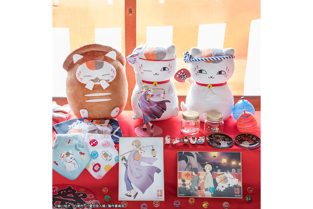 「夏目友人帳」ニャンコ先生と一緒に夏祭り♪ 浴衣姿の夏目貴志も儚げ…一番くじ登場 画像