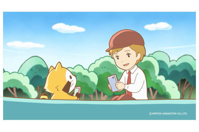 モンスト×「あらいぐまラスカル」コラボってまじかあああ！ 画像